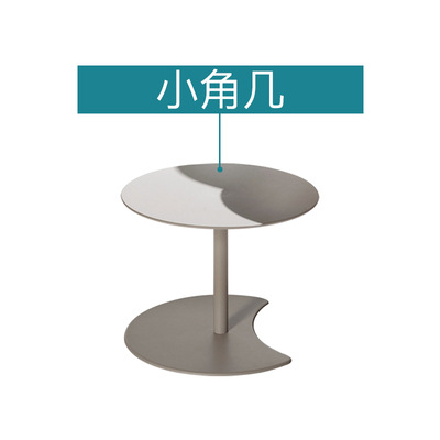 โต๊ะข้างขนาดเล็ก