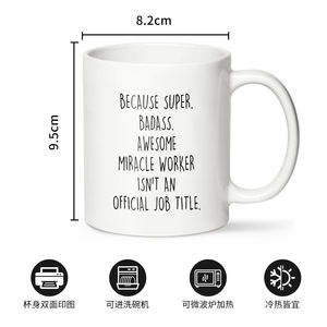 1pc, 11 Oz regali di vetro smerigliato donne, caos coordinatore tazza di caffè, idea regalo unica per la signora, lei, mamma, capo - Product Image 2