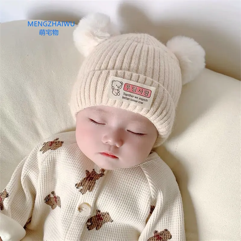 2022 Baby Accessoires Winter Schattige Beer Oor Ontwerp Kids Gebreide Muts 0-24 Maanden Herfst En Winter Oorbeschermer Beanie hoed Groothandel