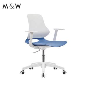 M & W hiện đại Ghế hội nghị thấp trở lại đào tạo văn bản máy tính bảng văn phòng khách truy cập ghế bán cho phòng hội nghị bệnh nhân chăm sóc khách - Product Image 1