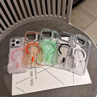 Coque de luxe transparente à paillettes avec chargement magnétique antichoc en PC pour iPhone 17, compatible iPhone 17 Air, 16, 17 Pro Max