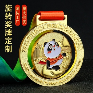 Jincheng Hailan Custom <b>Metal</b> Rotating Medal 70cm Zinc Alloy Marathon Running Event <b>Plaque</b> With Logo Printing - Product Image 1