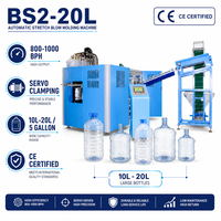 Machine de soufflage par extrusion 20 litres 2 cavités servo 1000 BPH pour grandes bouteilles PET col 80mm pour conteneur d'huile, moule OEM personnalisé