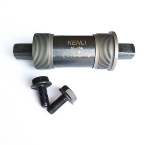 KENLI Bottom <b>Bracket</b> 68mm Steel Square Taper Bearing Mountain Bike Drivetrain Component - Product Image 4