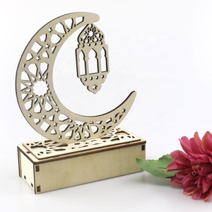 Hollow Moon Star <strong>Ramadan</strong> Decoration Islamic Mosque Blessed Eid <strong>Mubarak</strong> <strong>Gifts</strong> Free standing Acrylic MDF Wooden <strong>Ramadan</strong> Moon Decor - Product Image 1