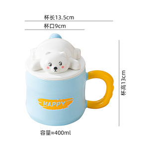 Tasses en céramique à motif de dessin animé des Trois Petits Ours coquins, avec couvercle et cuillère, de grande valeur, vente en gros - Product Image 5
