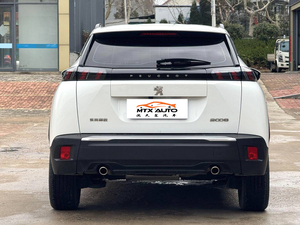 <span class=keywords><strong>Peugeot</strong></span> <span class=keywords><strong>2008</strong></span> d'<span class=keywords><strong>occasion</strong></span> 2022, SUV, transmission <span class=keywords><strong>automatique</strong></span> turbo, 1.2T, R17, conduite à gauche, toit ouvrant panoramique - Product Image 4