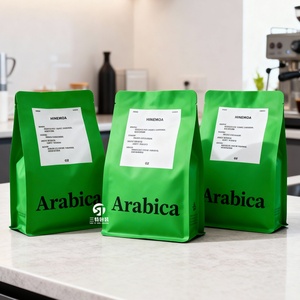 Custom Resealable Coffee Packaging Bags Valve BOPP/VMPET/PE Material Bottom Gusset Design Digital Printing Pet Food Chewing Gum - Product Image 4