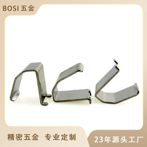 Conector de Batería de Botón 2032 de Cobre Plateado con Alto Contenido de Fósforo, Marca Boss - Product Image 5