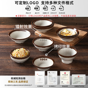 Xiangyuan <b>melamine</b> tableware <b>plates</b>, commercial retro style, restaurant and hotel side dish <b>plates</b>, buffet, hot pot restaurant, - Product Image 4