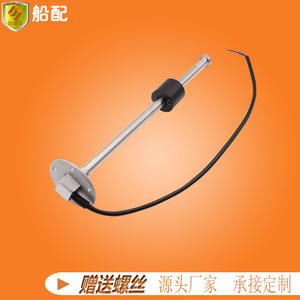 European Standard Capacitive Fuel <b>Level</b> <b>Sensor</b> <b>Liquid</b> <b>Level</b> Gauge for Fuel Tanks - Product Image 3