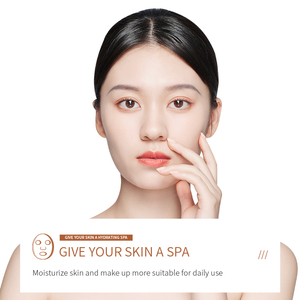 ODM OEM-mascarilla facial con extracto de café orgánico SADOER personalizado, mascarilla facial blanqueadora para el cuidado de la cara, hidratante profunda, antioxidación - Product Image 5