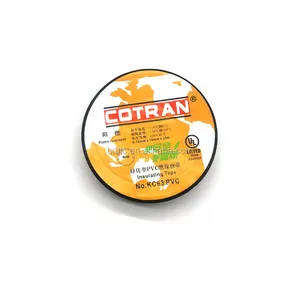 KC63 Telecommunications dadicated Cotran insulating tape promotion
