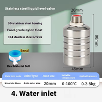Vanne de régulation de niveau d'eau manuelle et automatique en acier inoxydable HY