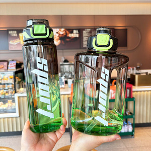2026 Luxury Sports Water <b>Bottle</b> Wholesale Custom Logo Large Capacity Gym <b>Bottle</b> with Handle and Straw Gradient Plastic <b>Flask</b> - Product Image 2