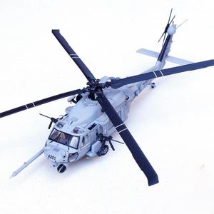 Modelo de Helicóptero HH-60G <span class=keywords><strong>Black</strong></span> <span class=keywords><strong>Hawk</strong></span> de la Fuerza Aérea Estadounidense, Escala 1:72, Edición de Búsqueda y Rescate, Aleación Fundida a Presión, Producto Nuevo - Product Image 3