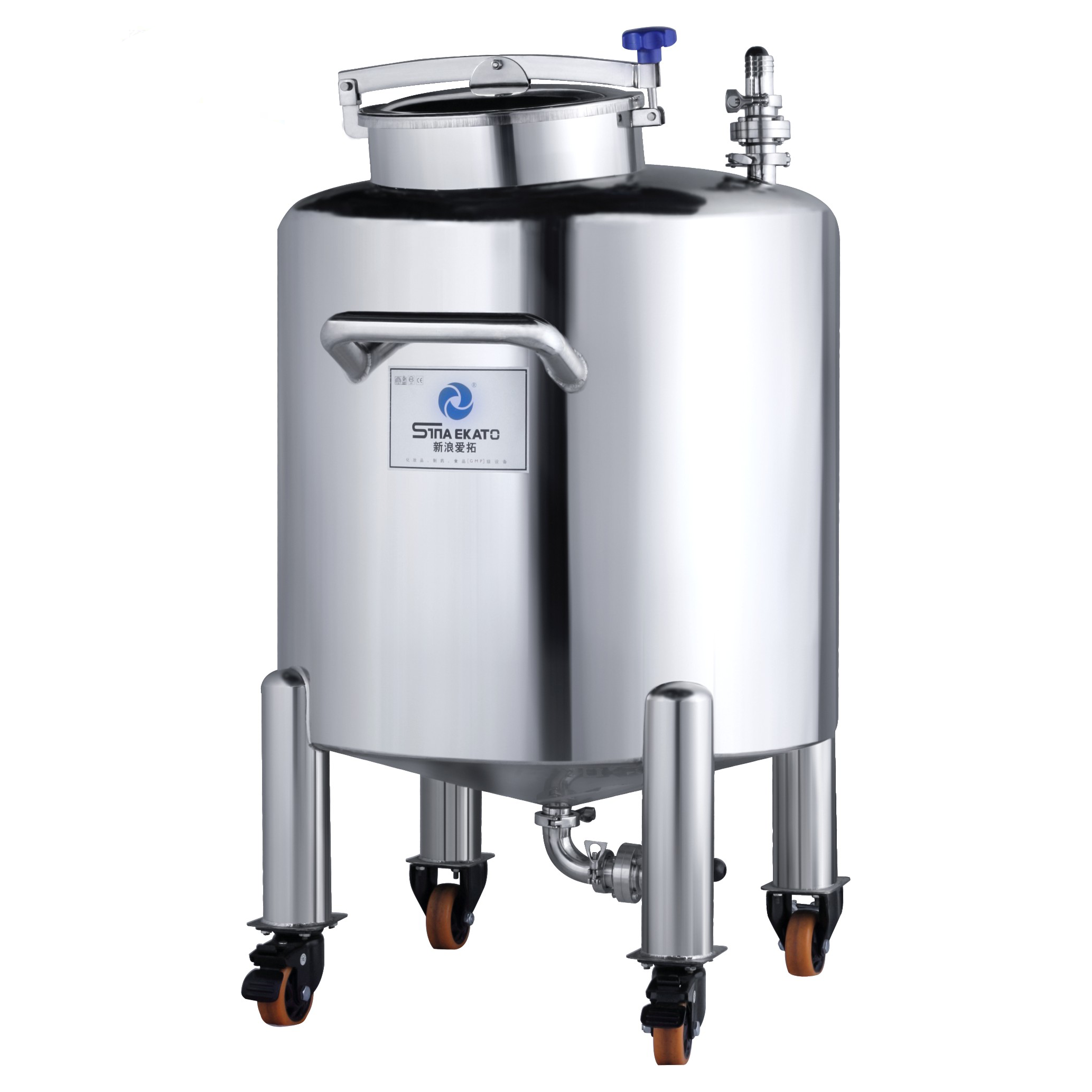 500L Stainless Steel Tank - Durable & Versatile Storage