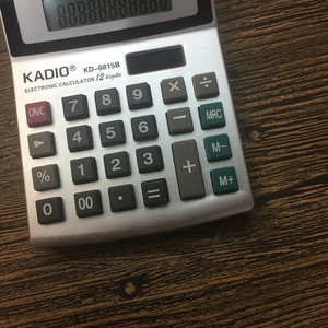 Kadio KD-6815B Electronic Calculator 12 Digit Multifunctional Battery Powered Small Size - Product Image 4