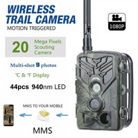 Беспроводная охотничья камера SuntekCam HC-810m 4K 36MP с ночным видением, онлайн-трансляцией, бесплатным приложением, облачным сервисом и поддержкой FTP/Email