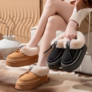 Retro Furry Shoes for <strong>Men</strong> and Women, Winter Outer Wear, Warm Snow <strong>Boots</strong>, Lightweight Cotton <strong>slippers</strong> - Product Image 6