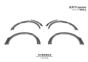 Para Porsche Cayenne 2018 2019 2020 2021 2022 2023 2024 2025 9Y0 Conjunto <span class=keywords><strong>de</strong></span> guardabarros MSY <span class=keywords><strong>de</strong></span> fibra <span class=keywords><strong>de</strong></span> carbono seca mejorado - Product Image 2