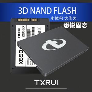 Disco Duro OEM de 2.5 Pulgadas, 3 Discos Duros, SSD de 120 GB, 128 GB, 240 GB, 256 GB, 512 GB, 1 TB, 2 TB, SSD SATA 3 de 2.5 Pulgadas - Product Image 2