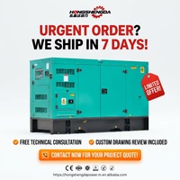 Groupe électrogène diesel silencieux Cummins 138 kVA 110 kW sur mesure, OEM/ODM, haute performance, pour applications minières et agricoles, avec canopy