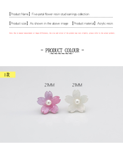 Boucles d'oreilles clous fleur <span class=keywords><strong>pour</strong></span> femme, faites à la main, forme Sakura à cinq pétales, lueur nacrée, légères (0,5g), style clip-on perforé, esthétique quotidienne - Product Image 4
