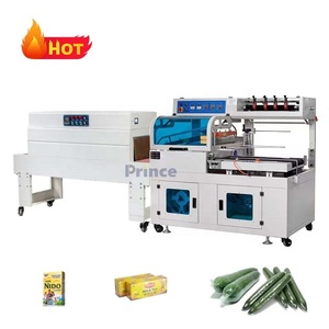 Machine d'emballage thermorétractable intelligente pour boîtes cadeaux, cartons, livres, noix de coco fraîches, bouteilles de shampoing, <span class=keywords><strong>film</strong></span> plastique thermo-rétractable - Product Image 1