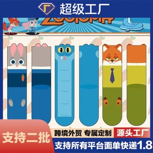 Calcetines de media pantorrilla con diseño de dibujos animados para mujer, transpirables, de jacquard, de grosor medio, para parejas, estudiantes, calcetines modernos - Product Image 5