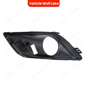 Bezel de phare antibrouillard Chevrolet Malibu 2013-2015, garniture de pare-chocs avant en ABS, côté gauche et droit - Product Image 3