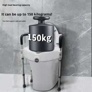 Four-Legged Support Toilet Height Increaser Five-Level Adjustable Safety Seat for Elderly Bathroom Equipment - Product Image 3