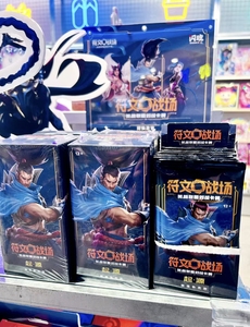 <strong>WOW</strong> Plastic Collectible Card <strong>Game</strong>-Riftbound Chinese Super Signature Model League of Legends Rune Battlefield - Product Image 3