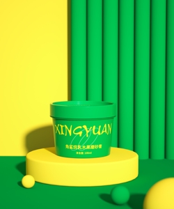 round logo printed high quality fashion cream cosmetic plastic PET jar with lid