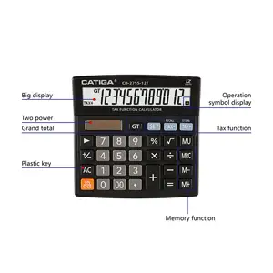 CD-2755-12T канцелярские товары, рекламный налоговый калькулятор, дешевый высококачественный дешевый 12-значный цифровой калькулятор