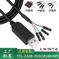 1.8m Ftdi Usb à 1.8v 2.5v 3.3v 5v Ttl Uart Switch Module adaptateur série prise en charge Win7/8/10/android/mac Os