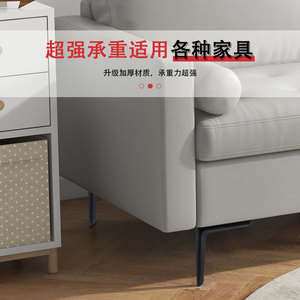 Pata de Mueble Semicircular de Tres Puntas, 10cm, 12cm, 13cm, 15cm, 18cm, 20cm, 25cm, Resistente, para Sofá, Gabinete, Mesa de Centro, Baño - Product Image 4