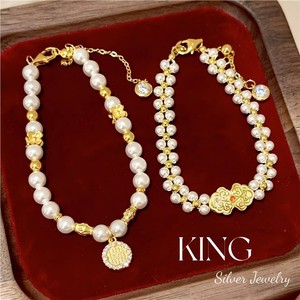 Pulsera de Perlas King Silver Jewelry, Plata S925 Chapada en Oro, Pulsera con Dijes para Mujer, para Boda - Product Image 1