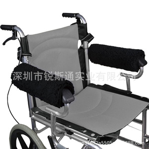 Coussinets d'accoudoir pour fauteuil roulant, épais et doux, noirs, paire 28x31cm, pour soutien et massage - Product Image 1