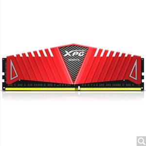 <span class=keywords><strong>ADATA</strong></span> XPG ram DDR4 2400 cartes mémoire unique 8 go jeu mémoire compatible 2133 DDR4 / 2400 8G unique de bureau mémoire (Rouge) - Product Image 3