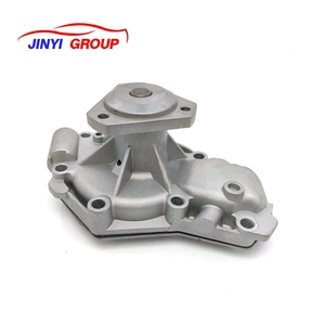 Pompe à eau automatique pour RENAULT 21 ESTATE 7701467223 7701464030 77 01 467 223 77 01 464 030 - Product Image 1