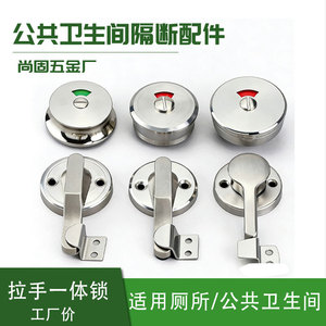 Serrure intégrée sans poignée en acier inoxydable pour portes de 21 à 24 mm d'épaisseur, design minimaliste sans clé, installation facile, serrure pour meubles - Product Image 2