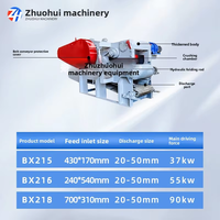 Machine à déchiqueter le bois de haute qualité avec moteur, engrenages et roulements, capacité 2T/H, puissance 37000W