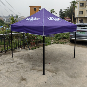 Carpa Publicitaria de Hierro Cuadrada Negra de 3x3 Metros con Apertura Rápida e Impresión Personalizable - Product Image 1