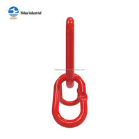 HIDEA G80 Super Alliage d'acier trempé et martelé, plastifié en poudre, Magnaflux, pour détection de fissures, assemblage de maillon maître avec plat