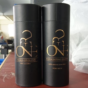 Sang Trọng Màu Đen Ống Giấy Bao Bì Hộp Tròn Mỹ Phẩm Bao Bì Quà Tặng Ống Hộp Hình Trụ Giấy Xi Lanh Màu Đen Hộp - Product Image 2