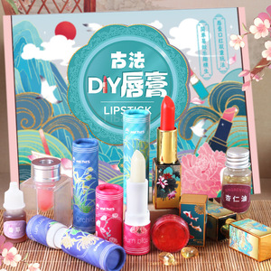 Kit de Lápiz Labial Tradicional para Niños Mayores de 8 Años, Juguete de Belleza con Diseño de Estilo Chino, Marca Mr. Toy - Product Image 3