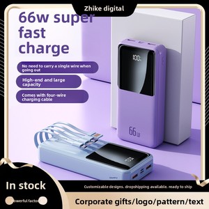 Batería Externa de Plástico Certificada de Nuevo Estilo Transfronterizo, 20000 mAh, Carga Rápida de 22.5W, Gran Capacidad, Cable Integrado, Modelo P2 - Product Image 2
