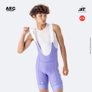 Aec 2025 Nouveau short de cyclisme léger pour <span class=keywords><strong>homme</strong></span> Chi Ran Series-Professionnel à haute élasticité évacuant la transpiration respirant personnalisé - Product Image 5