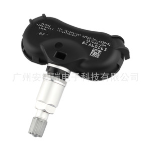 Tpm Sensor 42753-Shj-A530-M1 External For Honda Acura Rl Car Tire Pressure Monitoring System - Product Image 3